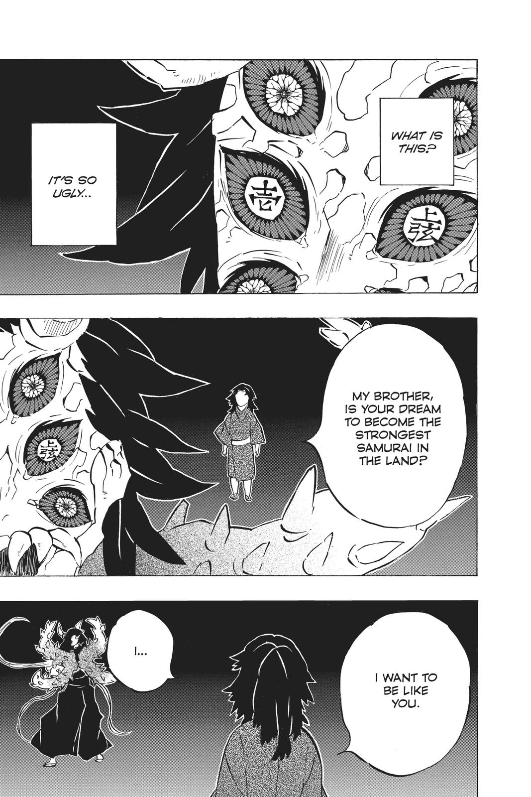 Demon Slayer: Kimetsu no Yaiba Chapter 176 - Page 13
