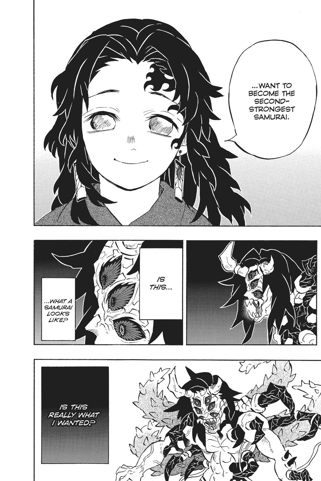 Demon Slayer: Kimetsu no Yaiba Chapter 176 - Page 14