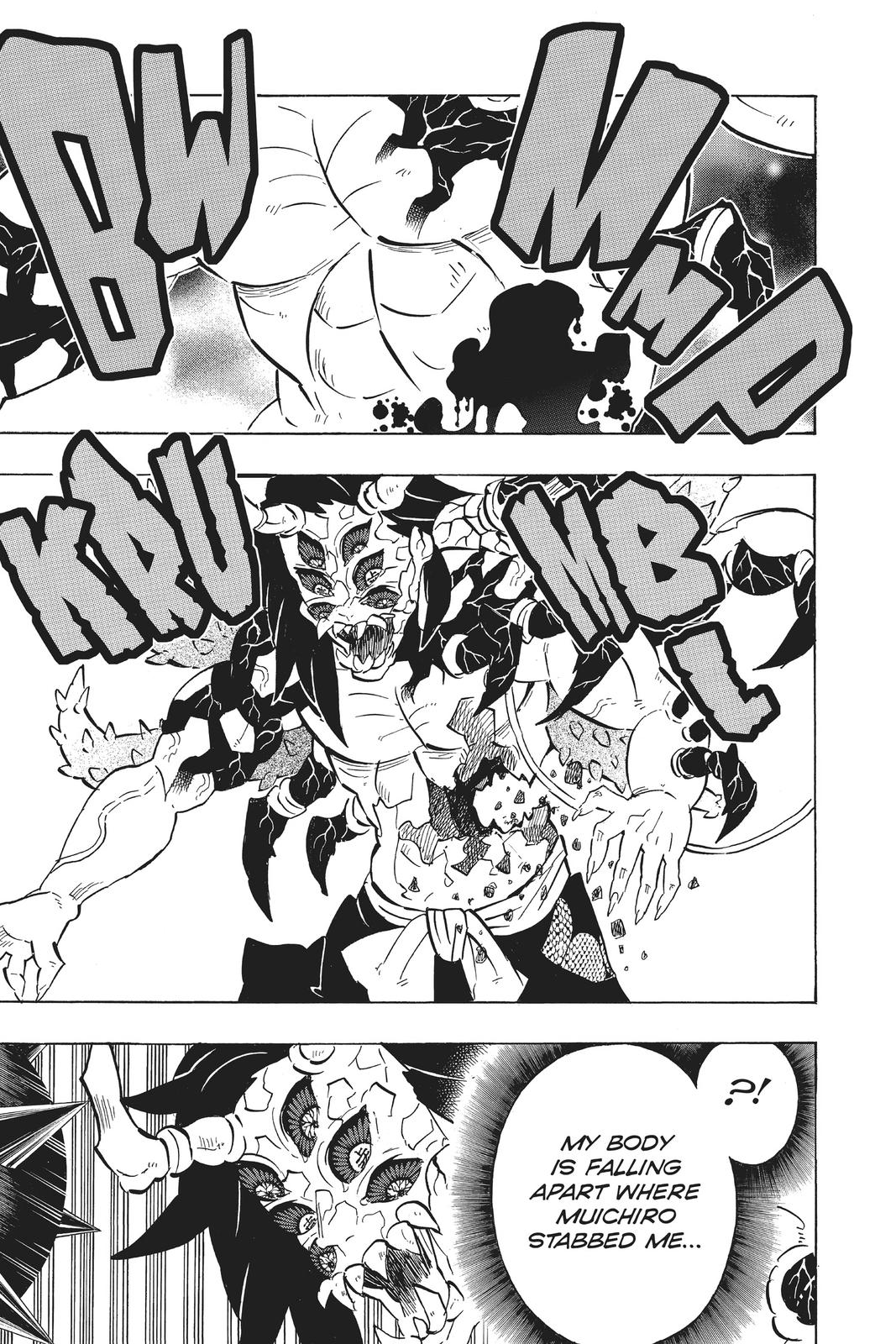 Demon Slayer: Kimetsu no Yaiba Chapter 176 - Page 15