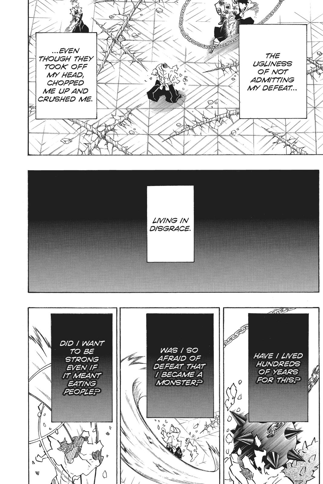 Demon Slayer: Kimetsu no Yaiba Chapter 176 - Page 18