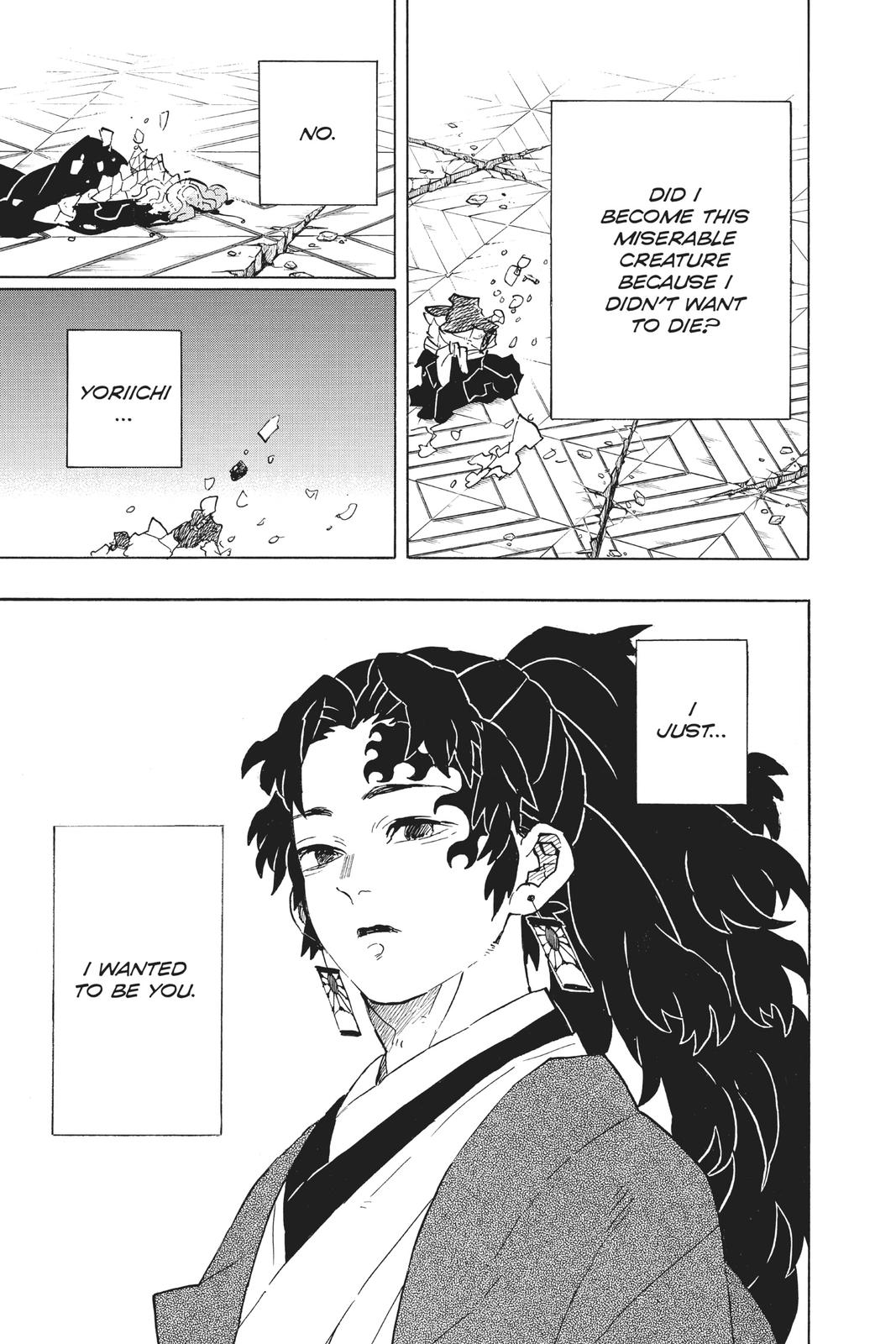 Demon Slayer: Kimetsu no Yaiba Chapter 176 - Page 19