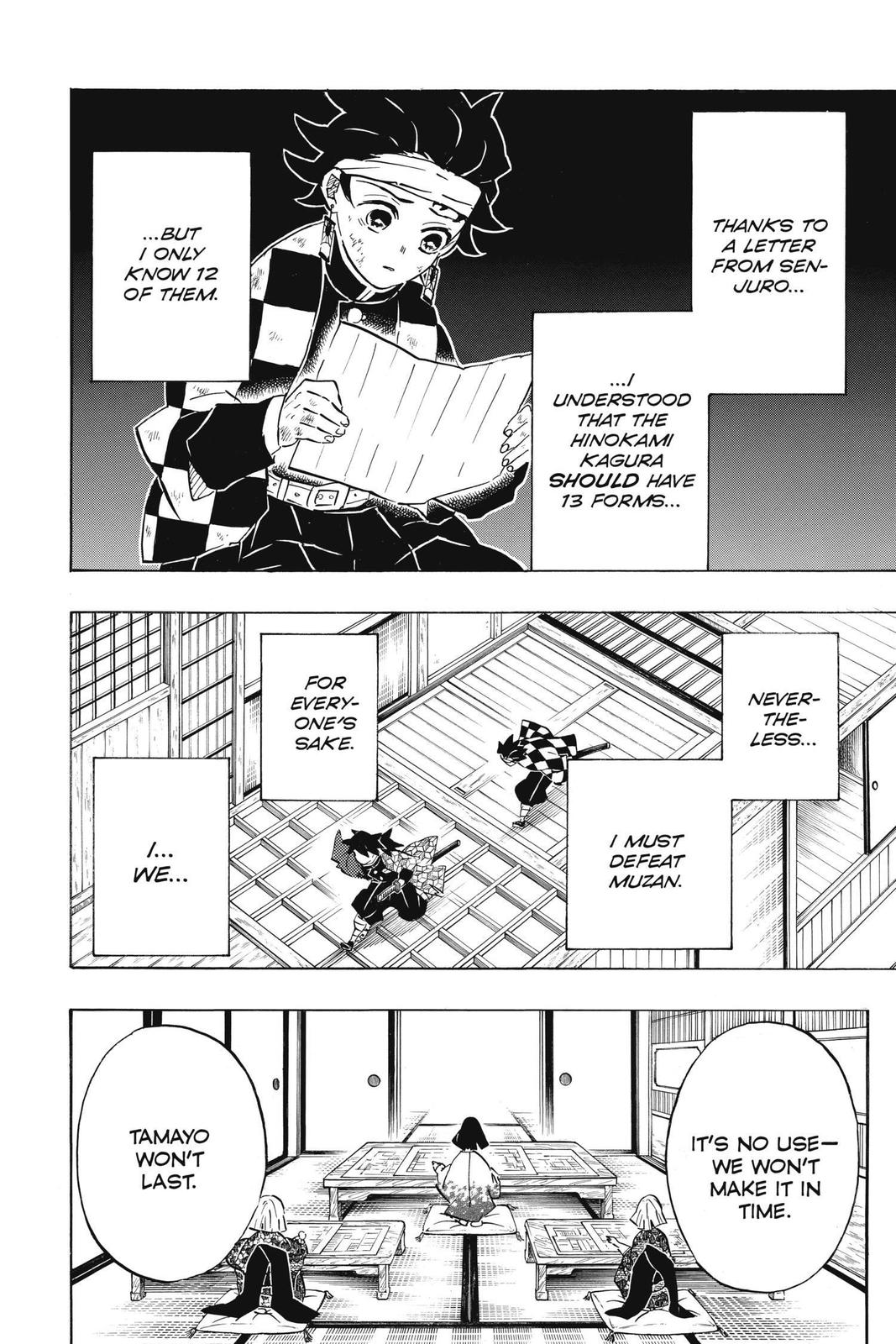 Demon Slayer: Kimetsu no Yaiba Chapter 180 - Page 4
