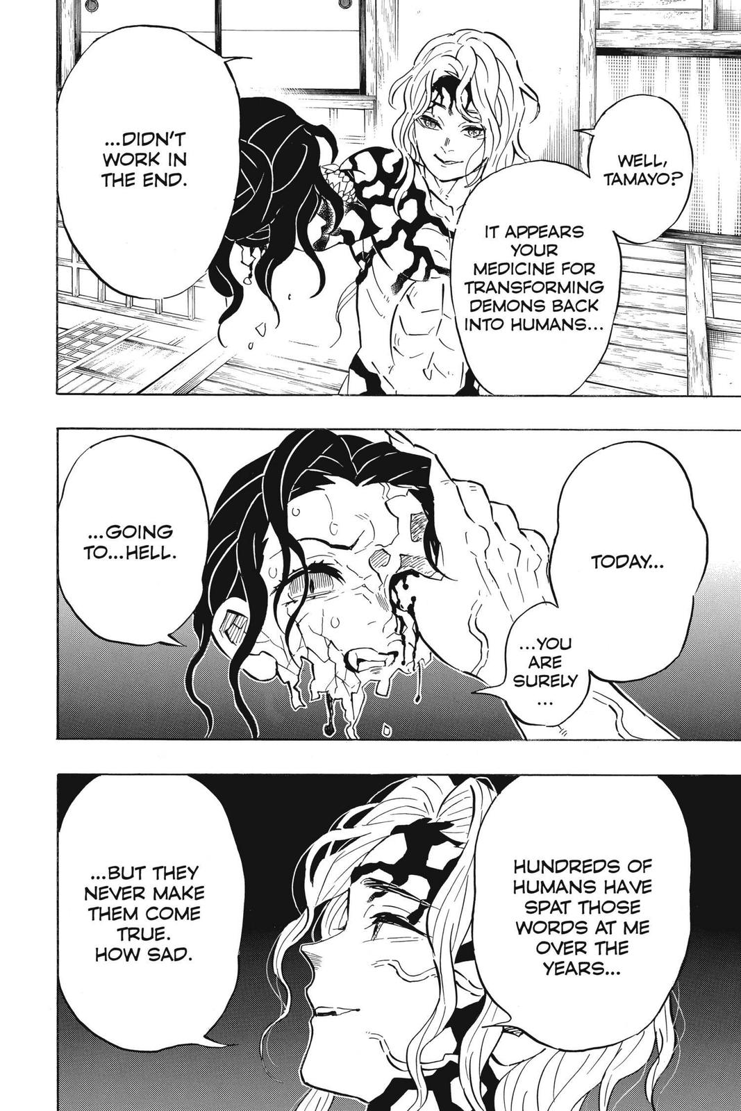 Demon Slayer: Kimetsu no Yaiba Chapter 180 - Page 14
