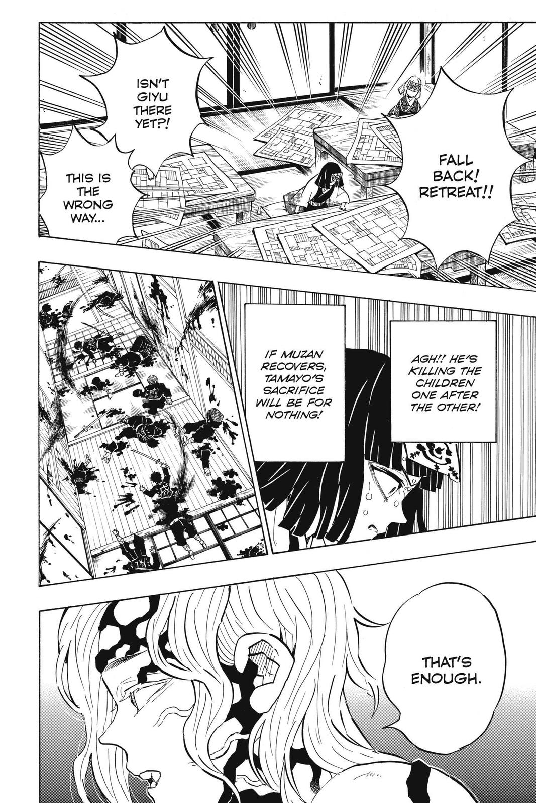 Demon Slayer: Kimetsu no Yaiba Chapter 180 - Page 18