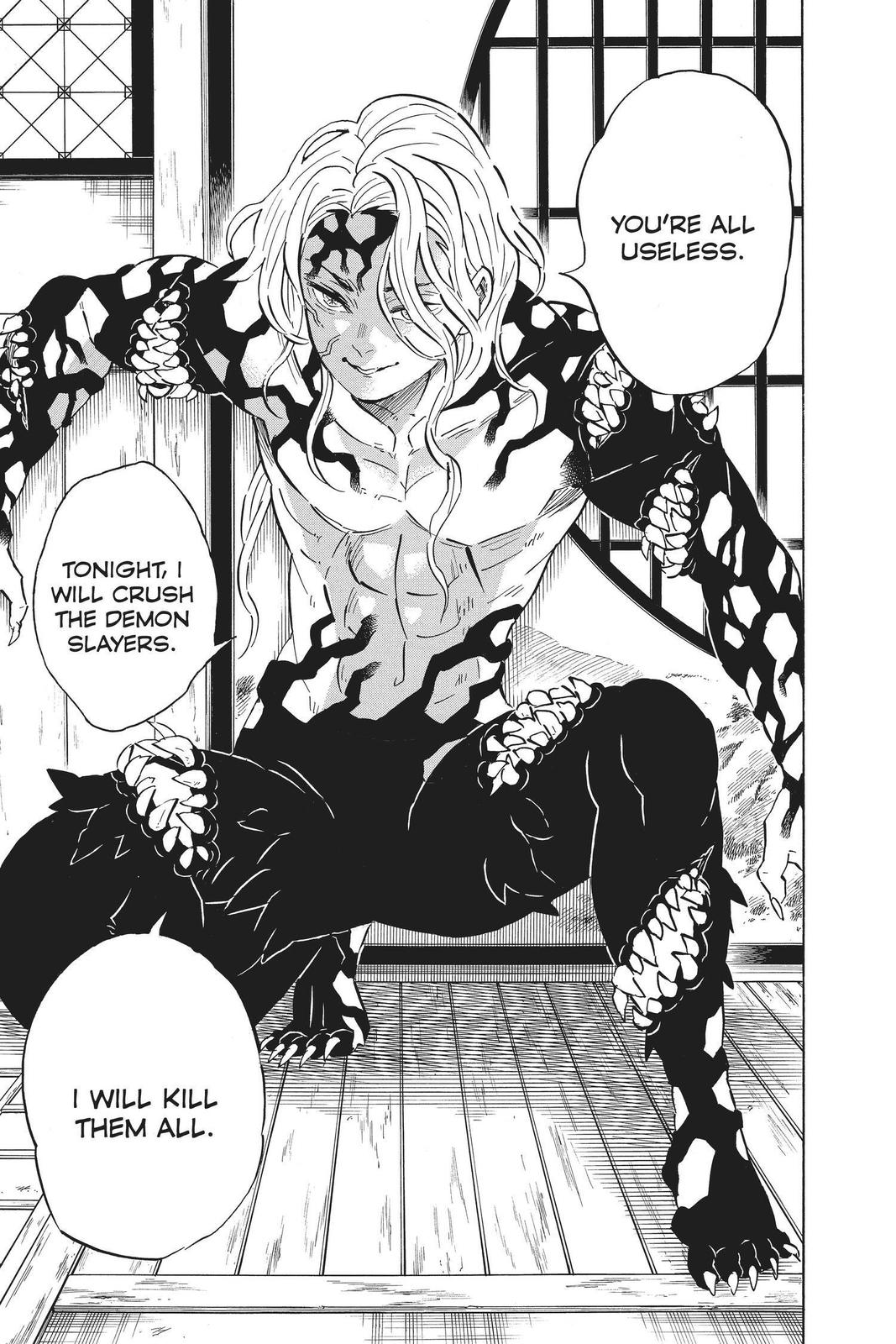 Demon Slayer: Kimetsu no Yaiba Chapter 180 - Page 19