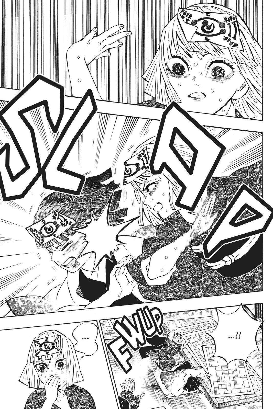 Demon Slayer: Kimetsu no Yaiba Chapter 181 - Page 3