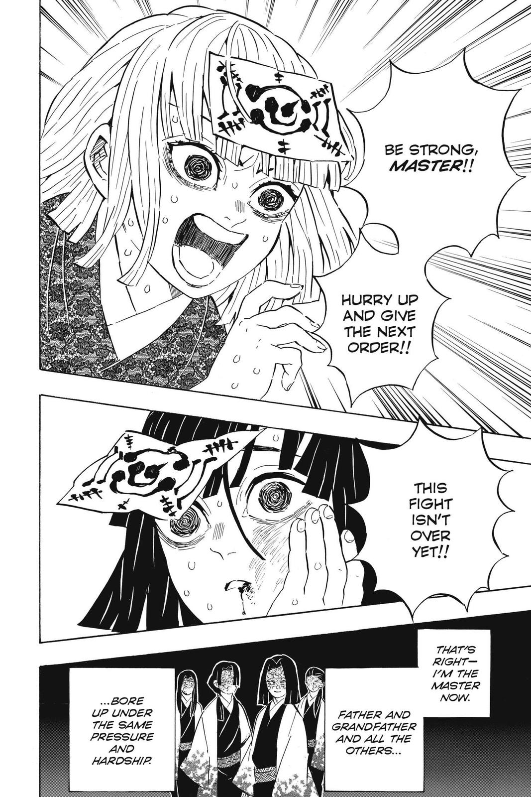 Demon Slayer: Kimetsu no Yaiba Chapter 181 - Page 4