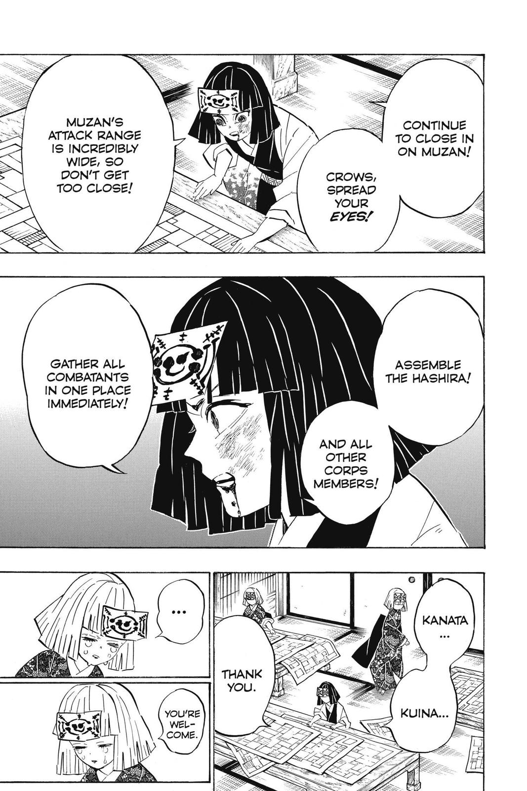 Demon Slayer: Kimetsu no Yaiba Chapter 181 - Page 5