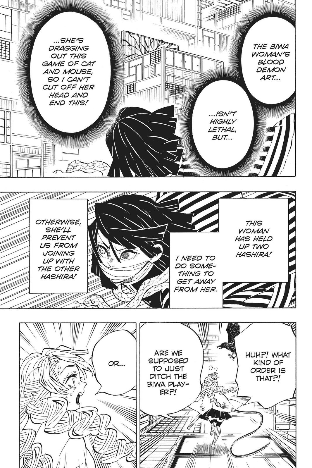 Demon Slayer: Kimetsu no Yaiba Chapter 181 - Page 7