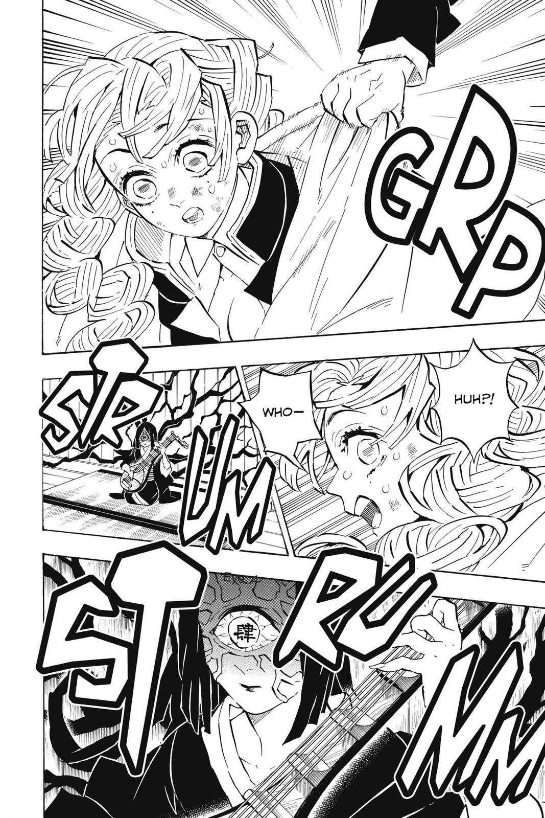 Demon Slayer: Kimetsu no Yaiba Chapter 181 - Page 8