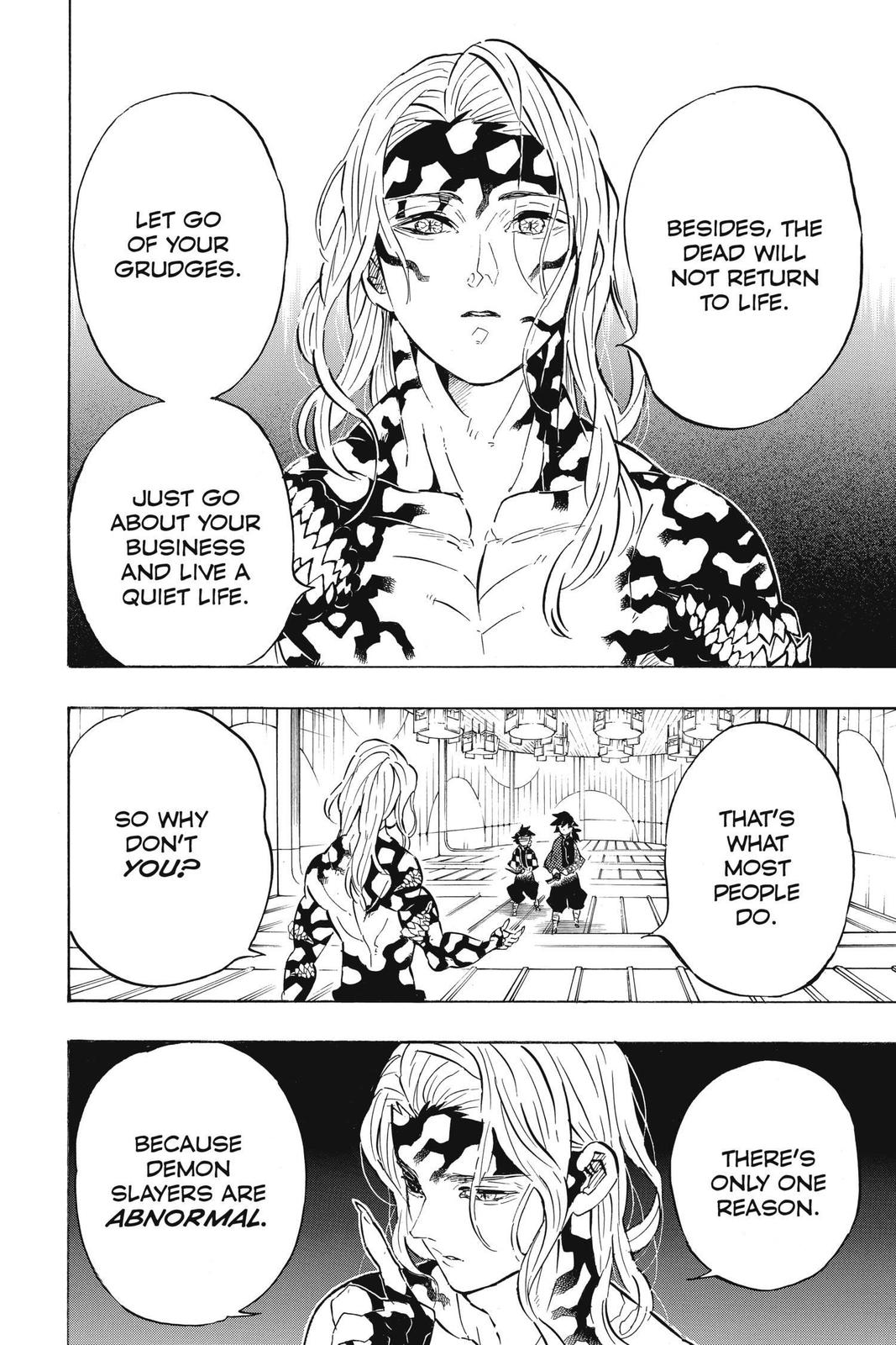 Demon Slayer: Kimetsu no Yaiba Chapter 181 - Page 17