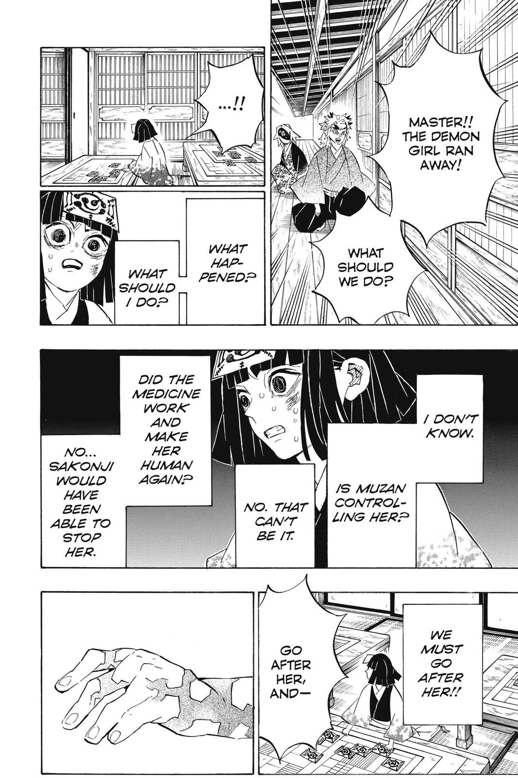 Demon Slayer: Kimetsu no Yaiba Chapter 185 - Page 4