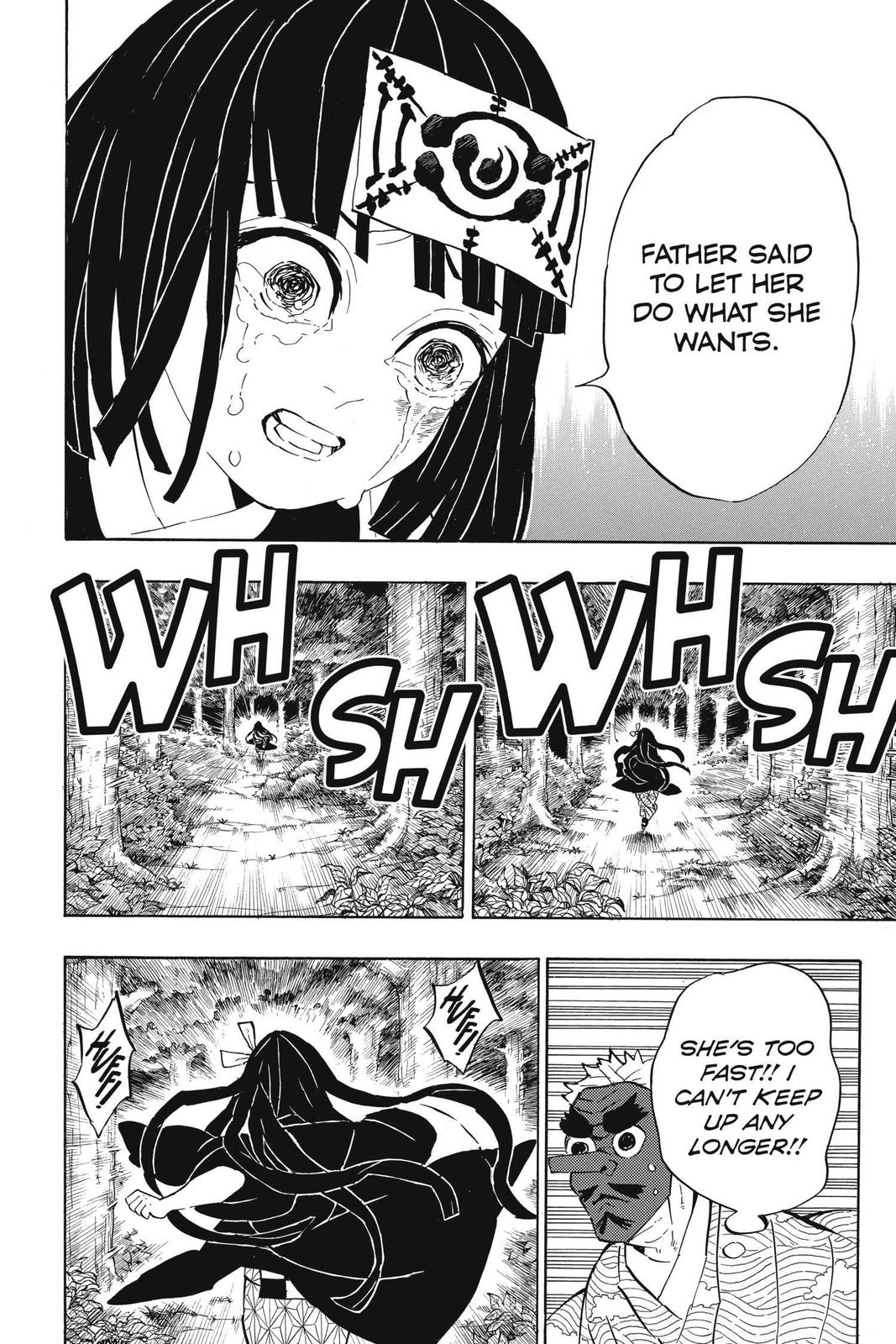 Demon Slayer: Kimetsu no Yaiba Chapter 185 - Page 6
