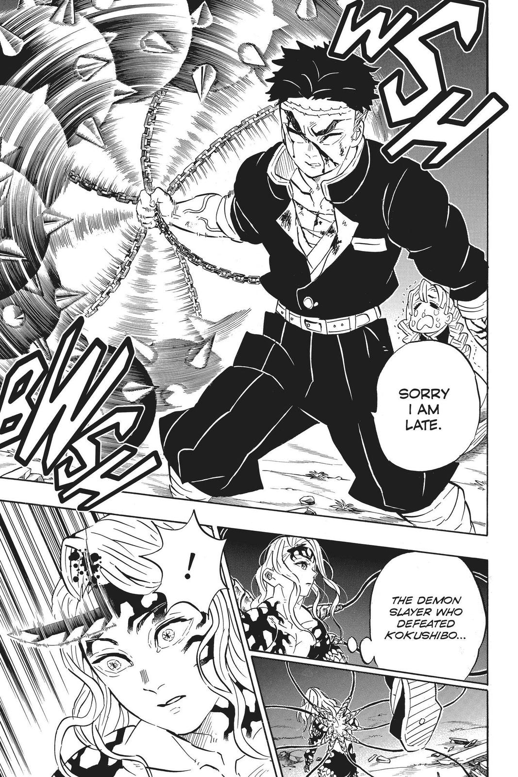 Demon Slayer: Kimetsu no Yaiba Chapter 185 - Page 13