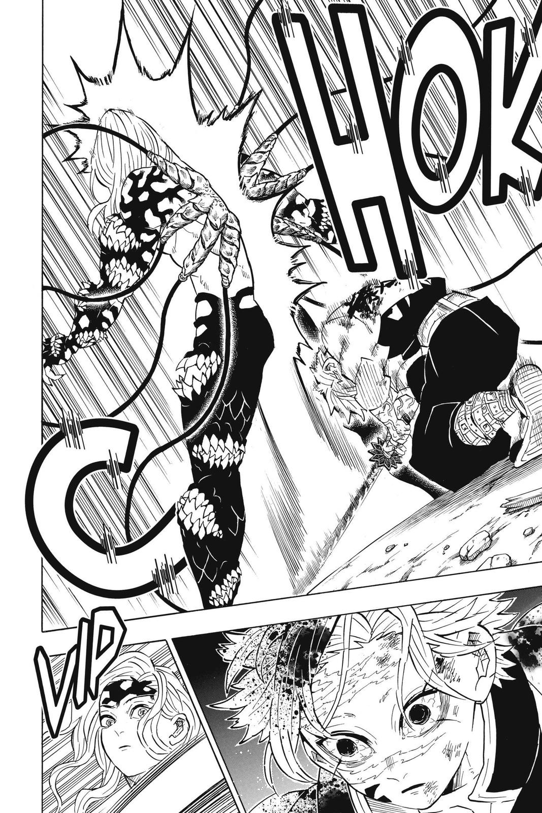 Demon Slayer: Kimetsu no Yaiba Chapter 185 - Page 14