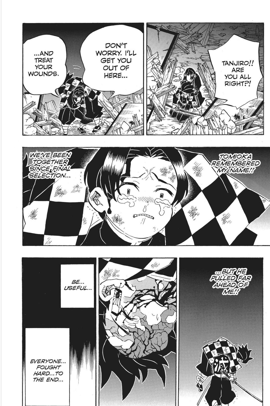Demon Slayer: Kimetsu no Yaiba Chapter 185 - Page 18