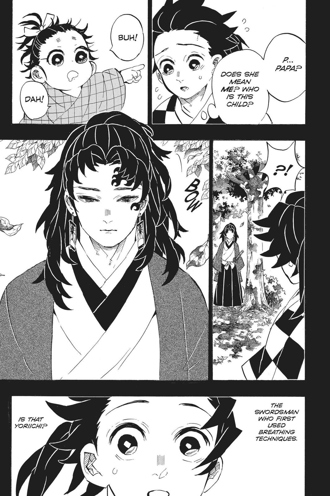 Demon Slayer: Kimetsu no Yaiba Chapter 186 - Page 3