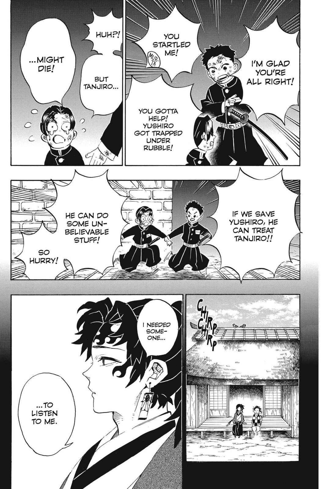 Demon Slayer: Kimetsu no Yaiba Chapter 186 - Page 5