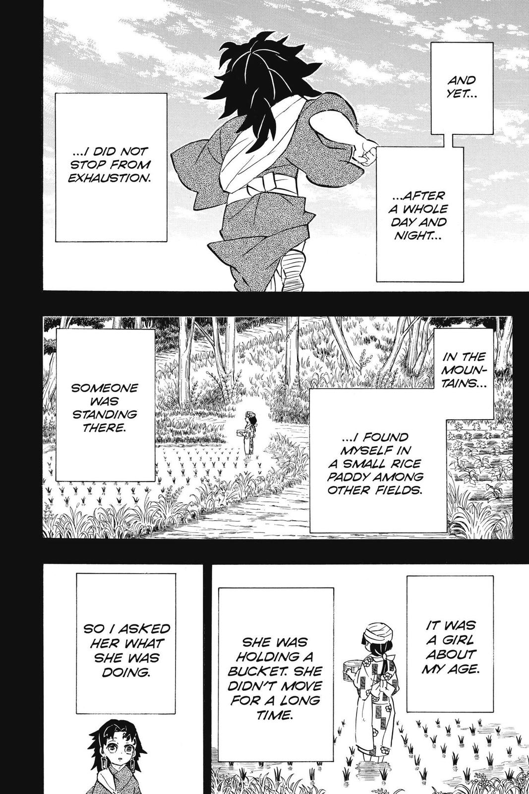 Demon Slayer: Kimetsu no Yaiba Chapter 186 - Page 10