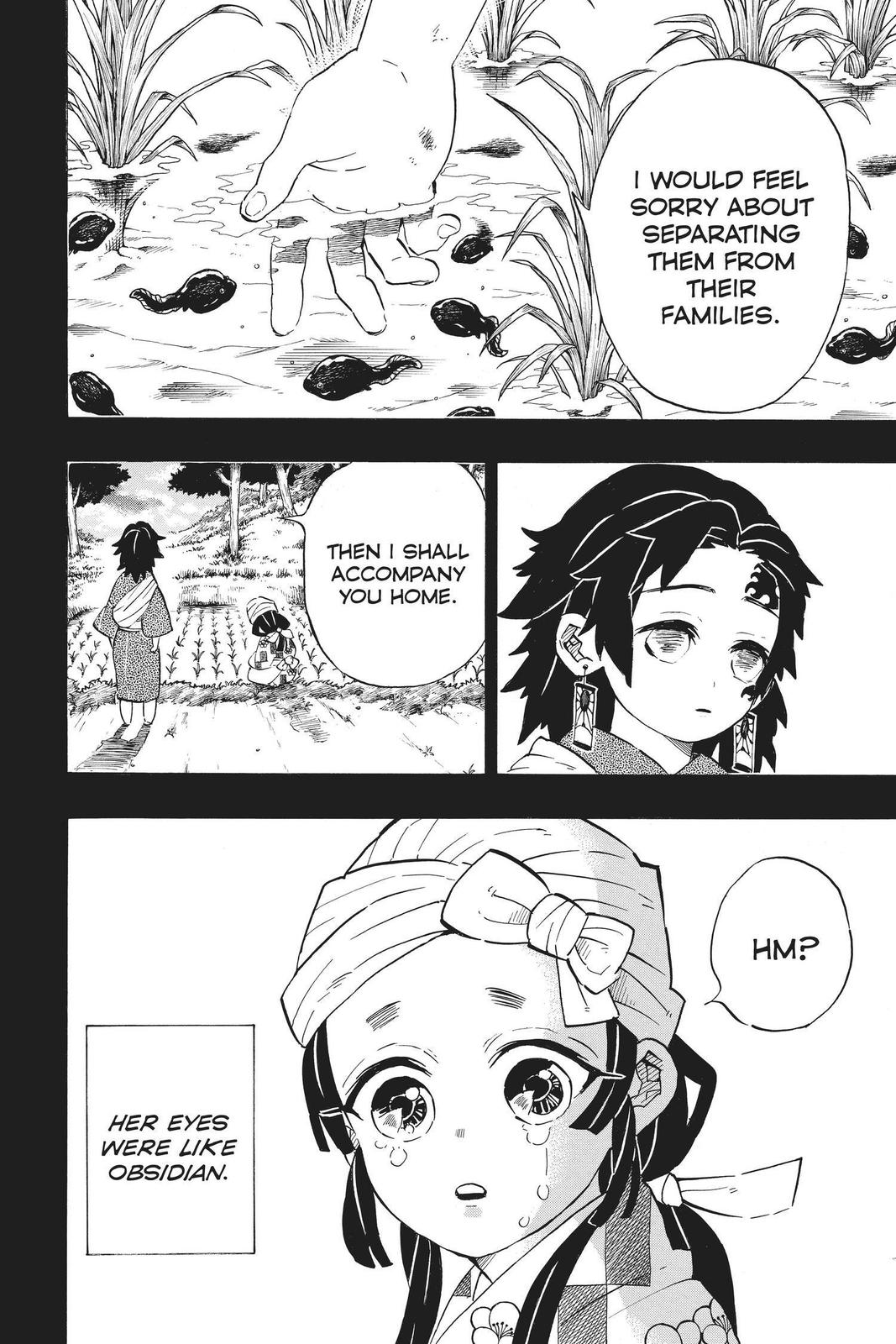 Demon Slayer: Kimetsu no Yaiba Chapter 186 - Page 12