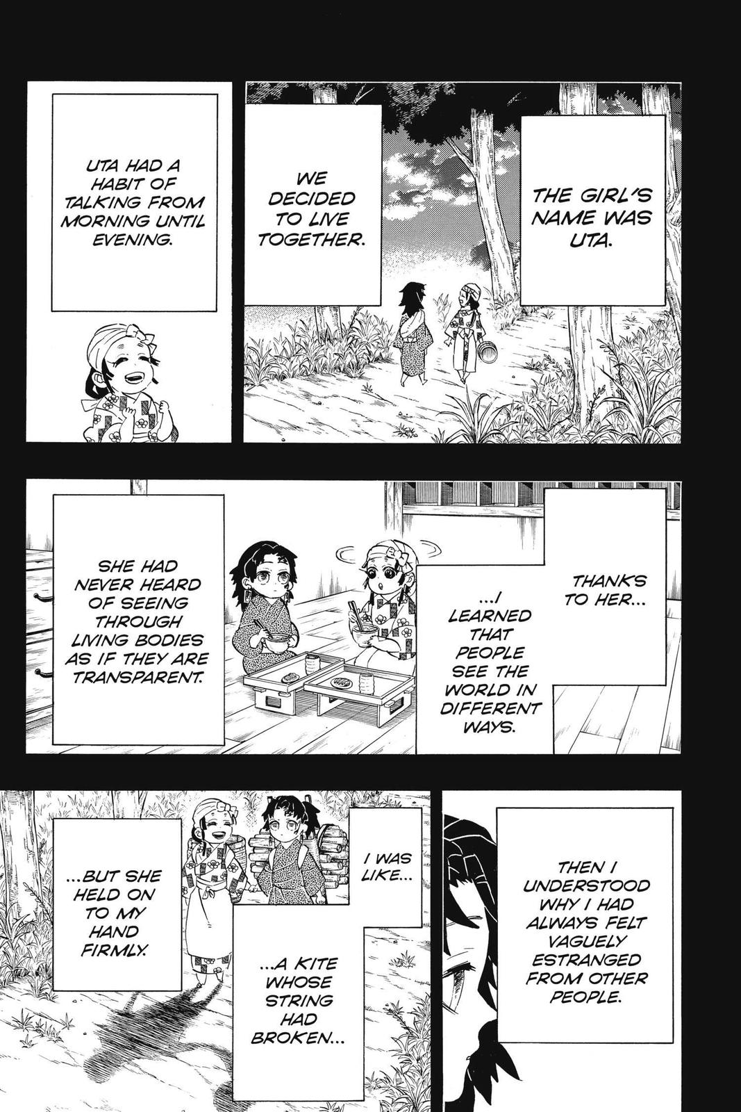 Demon Slayer: Kimetsu no Yaiba Chapter 186 - Page 13