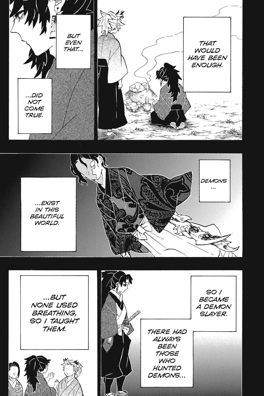 Demon Slayer: Kimetsu no Yaiba Chapter 186 - Page 17