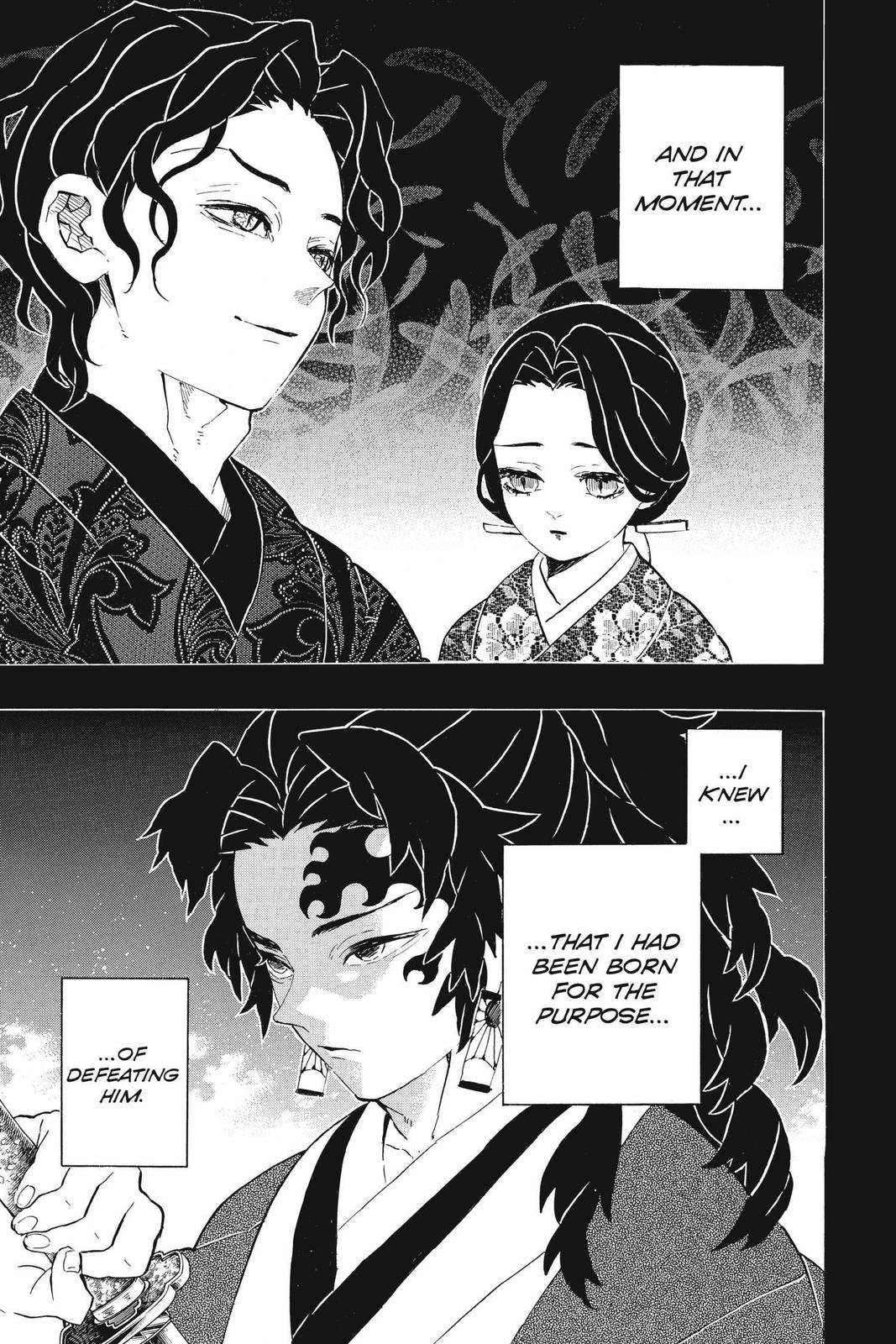 Demon Slayer: Kimetsu no Yaiba Chapter 186 - Page 19