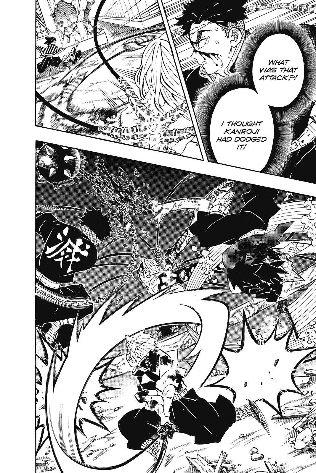 Demon Slayer: Kimetsu no Yaiba Chapter 188 - Page 12