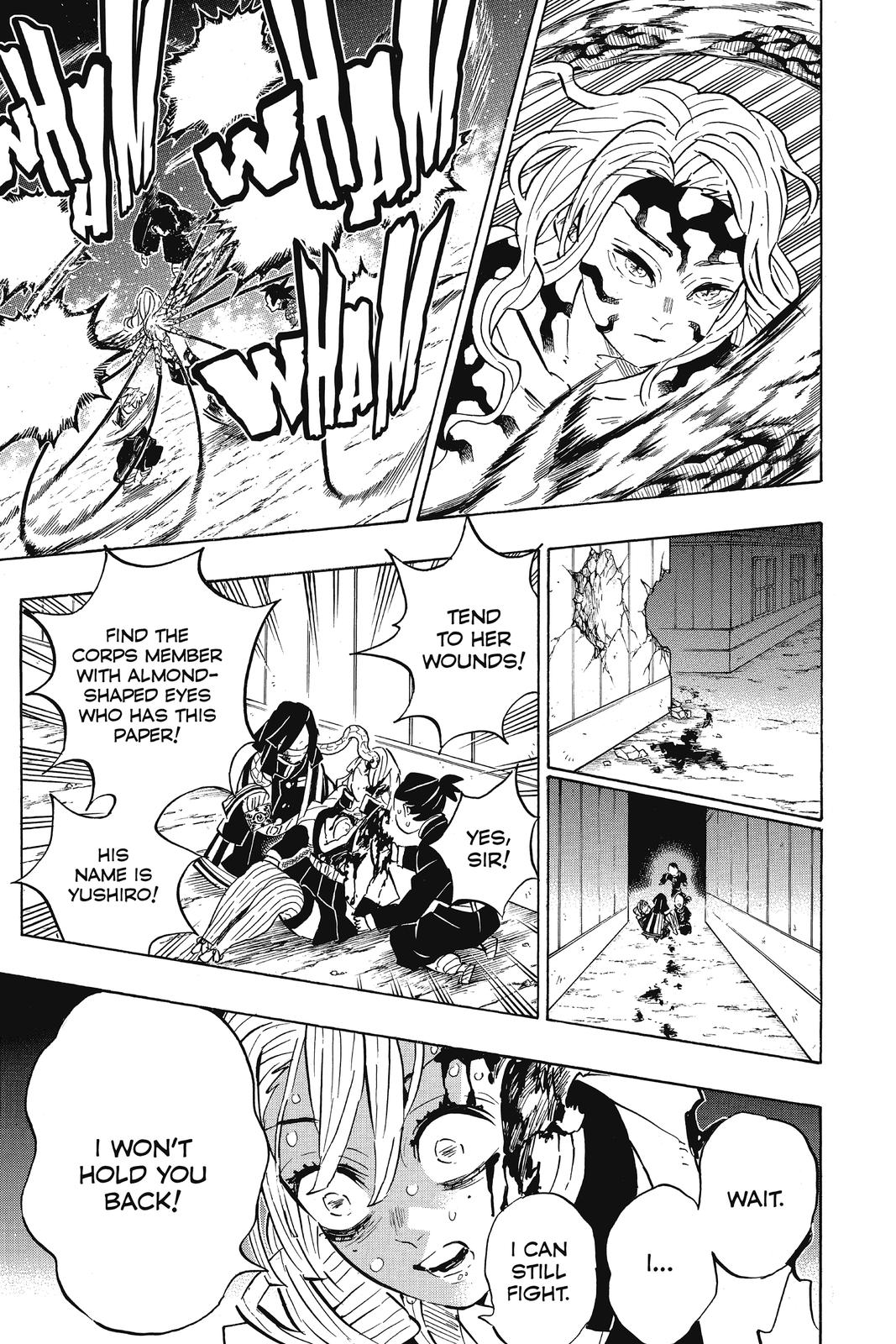 Demon Slayer: Kimetsu no Yaiba Chapter 188 - Page 13