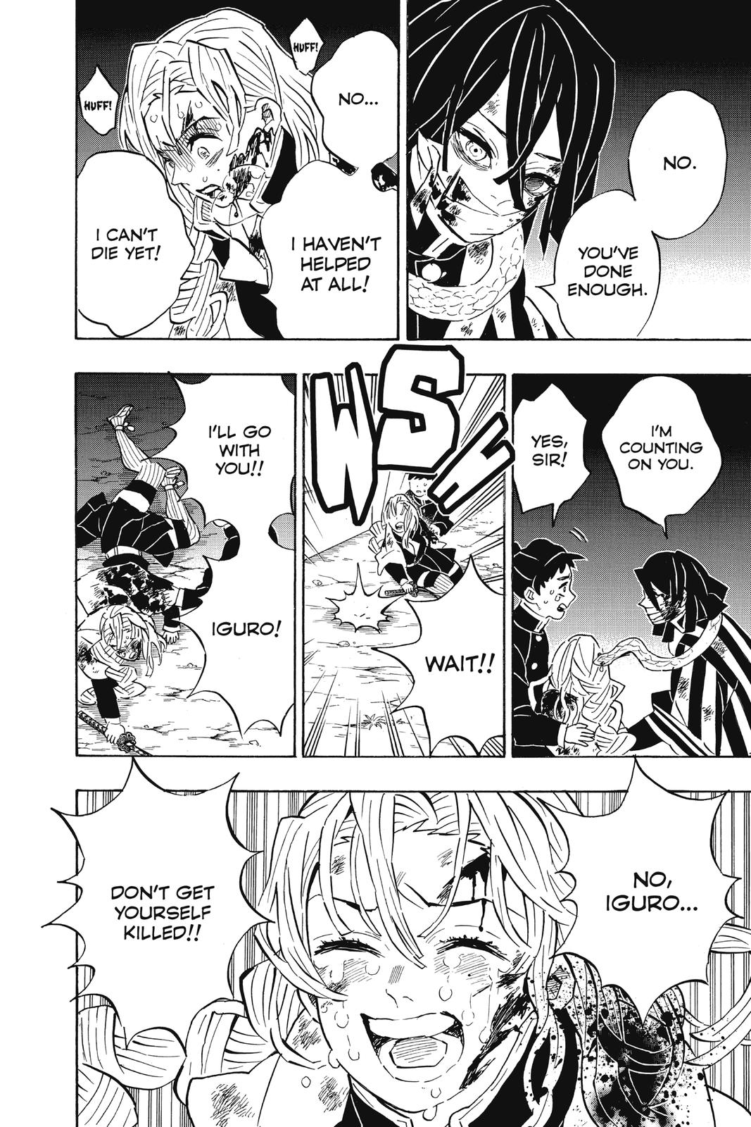 Demon Slayer: Kimetsu no Yaiba Chapter 188 - Page 14