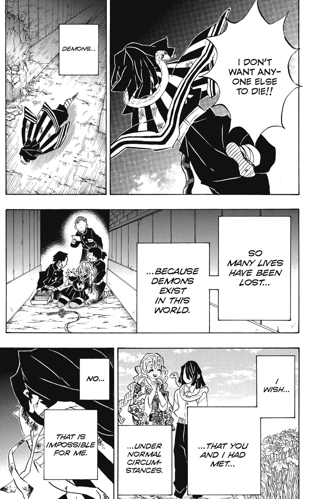 Demon Slayer: Kimetsu no Yaiba Chapter 188 - Page 15