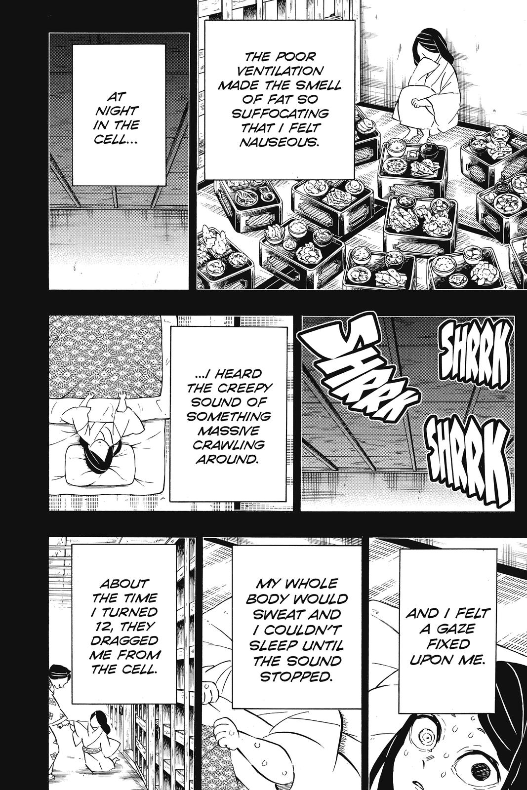 Demon Slayer: Kimetsu no Yaiba Chapter 188 - Page 18