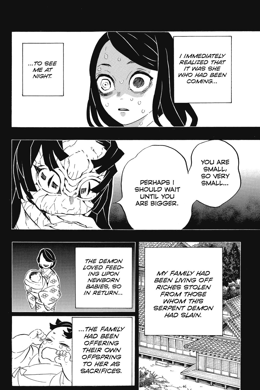 Demon Slayer: Kimetsu no Yaiba Chapter 188 - Page 20