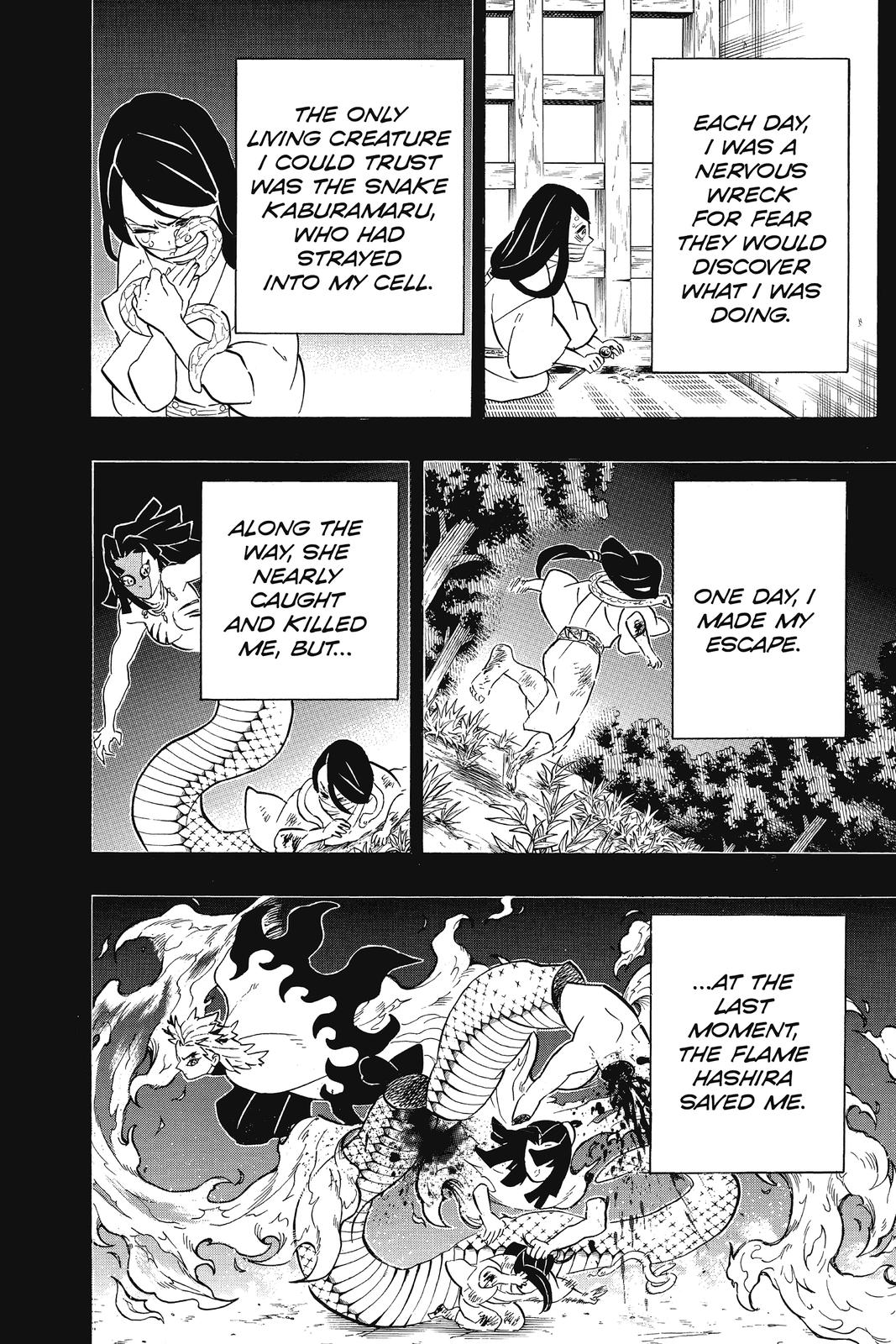Demon Slayer: Kimetsu no Yaiba Chapter 188 - Page 22