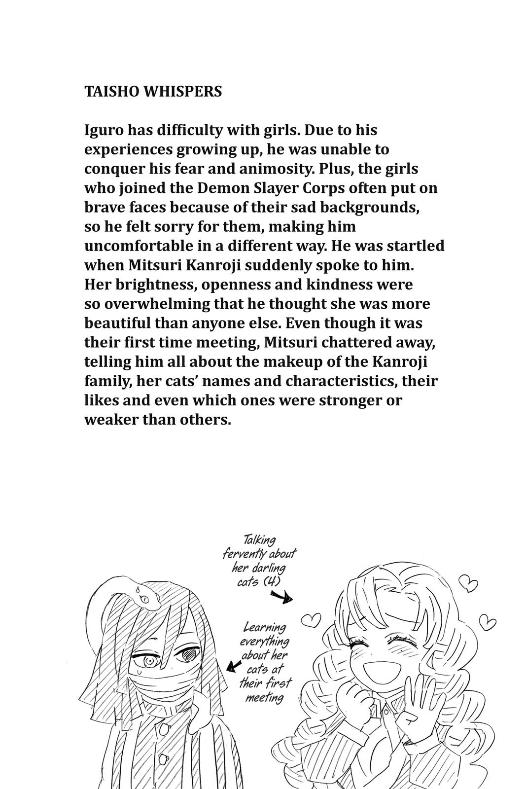 Demon Slayer: Kimetsu no Yaiba Chapter 188 - Page 26