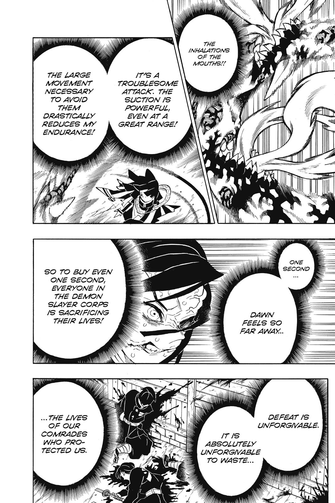 Demon Slayer: Kimetsu no Yaiba Chapter 189 - Page 6