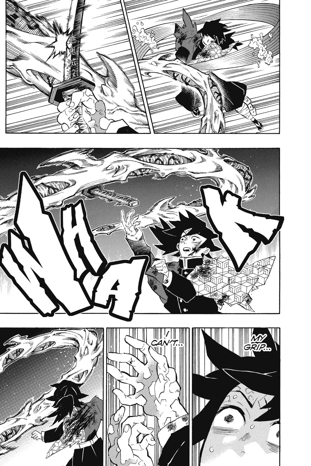 Demon Slayer: Kimetsu no Yaiba Chapter 189 - Page 7