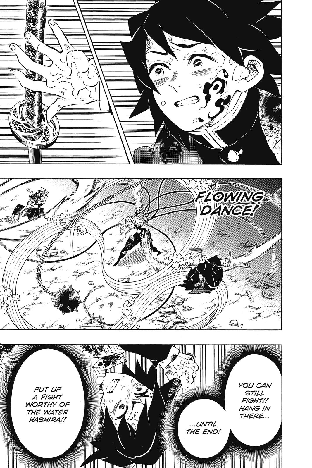 Demon Slayer: Kimetsu no Yaiba Chapter 189 - Page 9