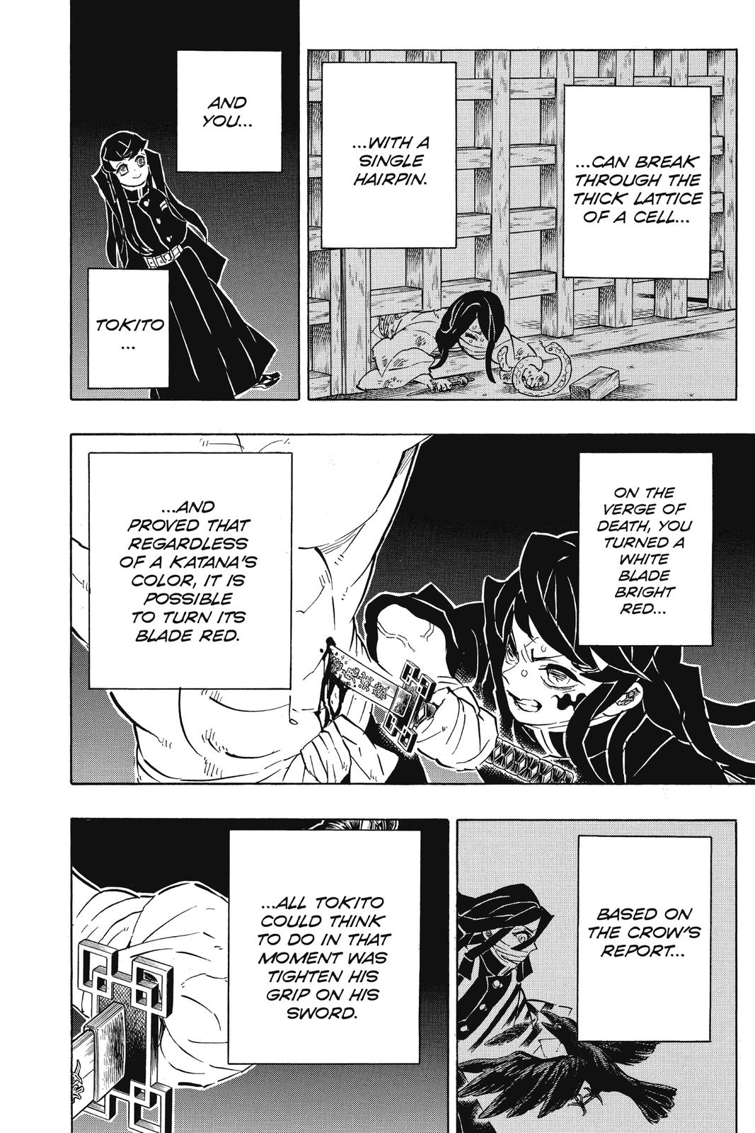 Demon Slayer: Kimetsu no Yaiba Chapter 189 - Page 18