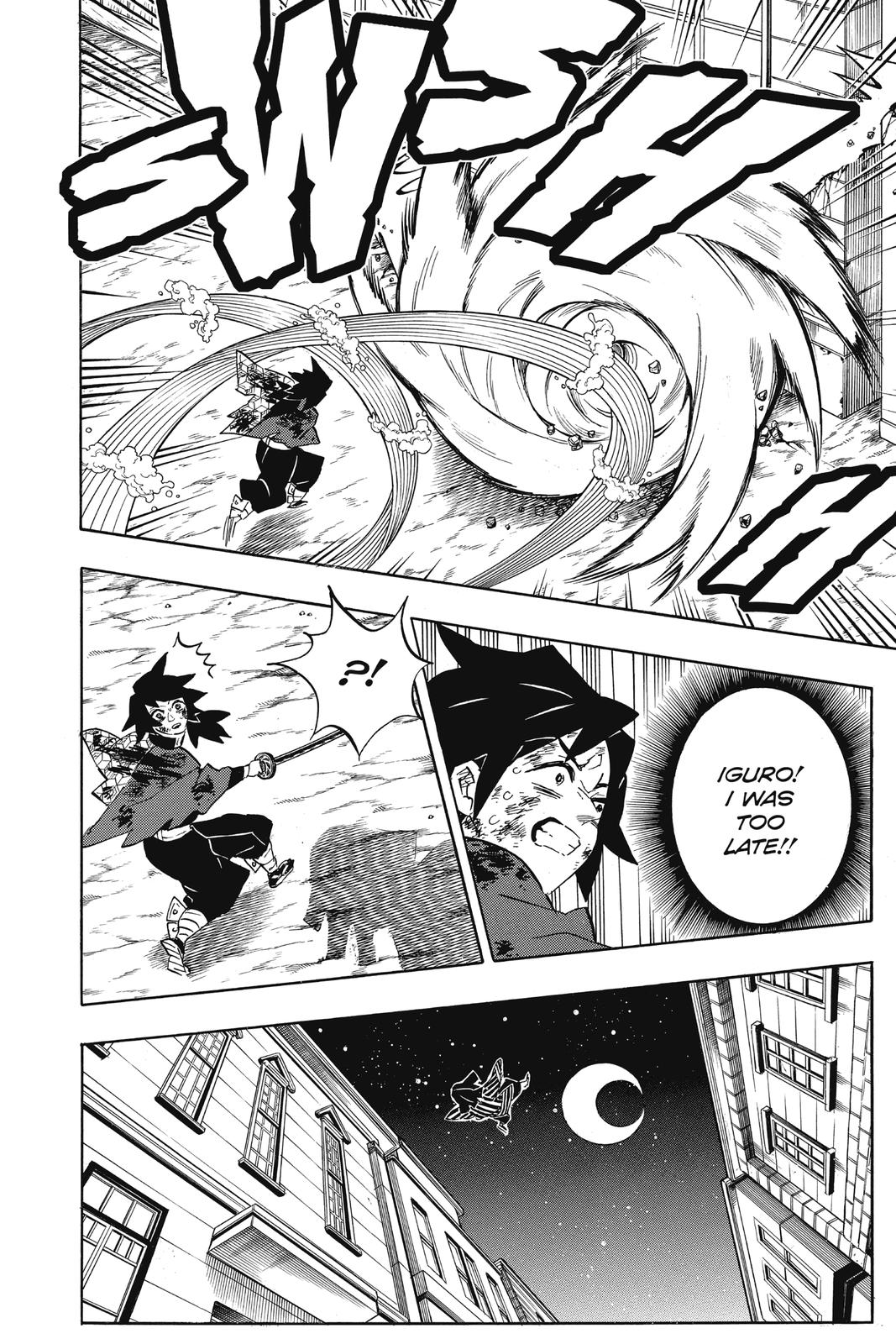 Demon Slayer: Kimetsu no Yaiba Chapter 190 - Page 4