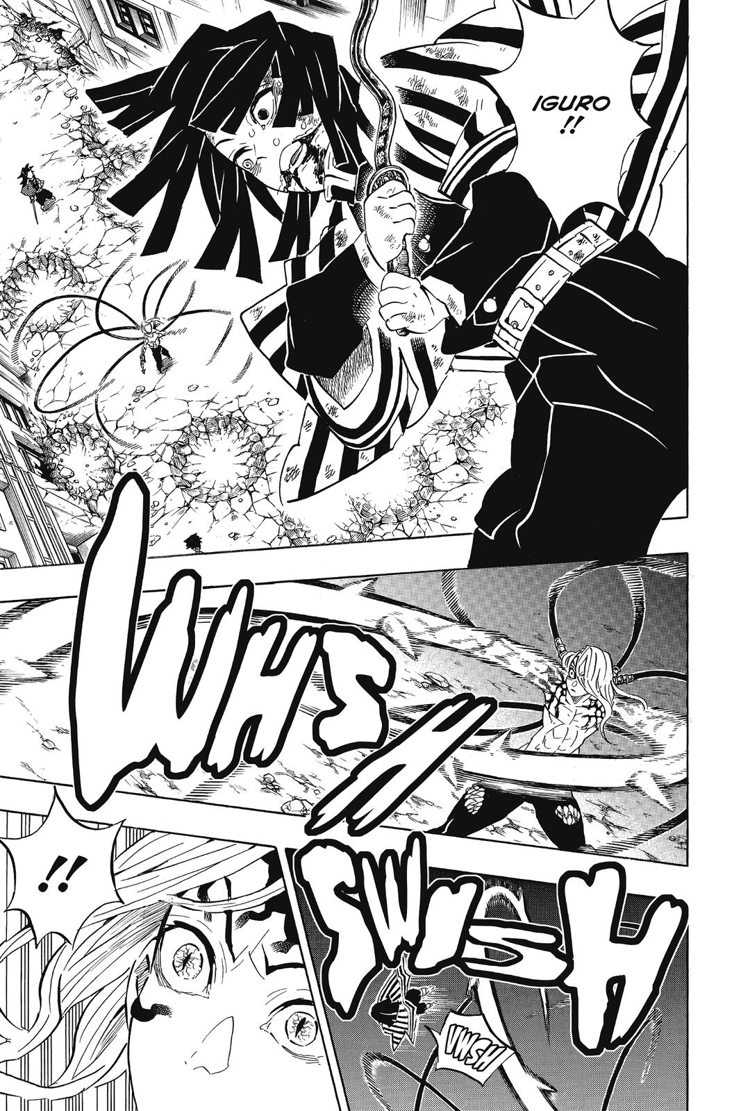 Demon Slayer: Kimetsu no Yaiba Chapter 190 - Page 5