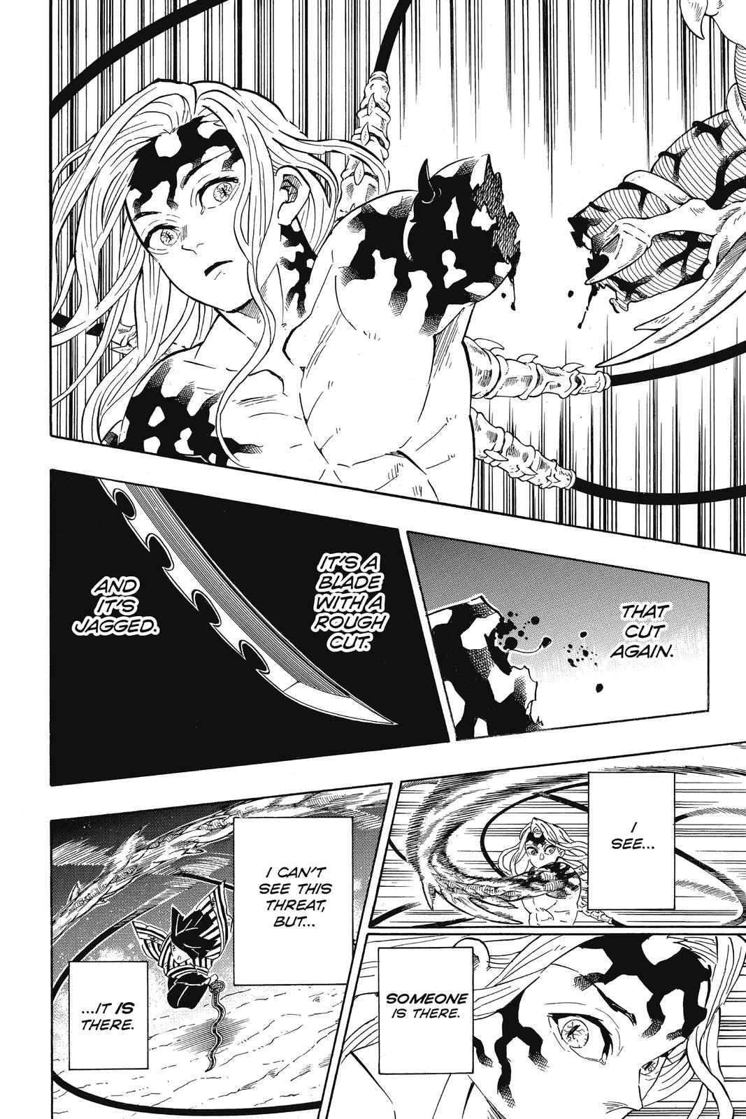 Demon Slayer: Kimetsu no Yaiba Chapter 190 - Page 8