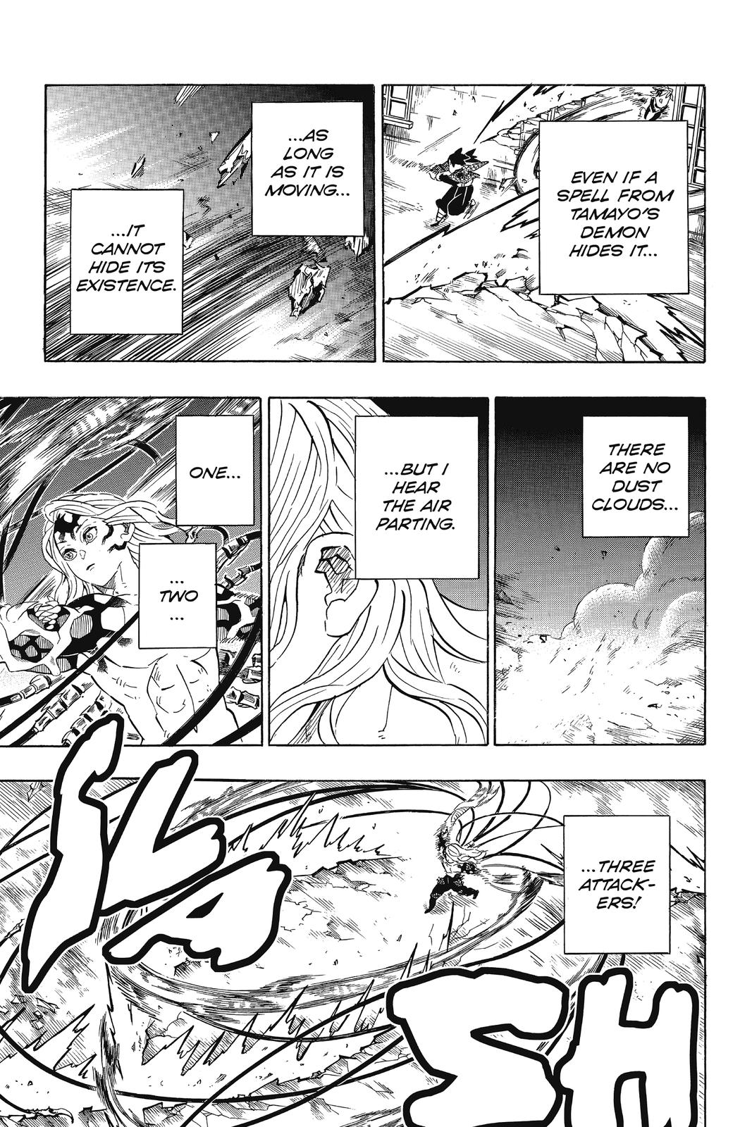 Demon Slayer: Kimetsu no Yaiba Chapter 190 - Page 9