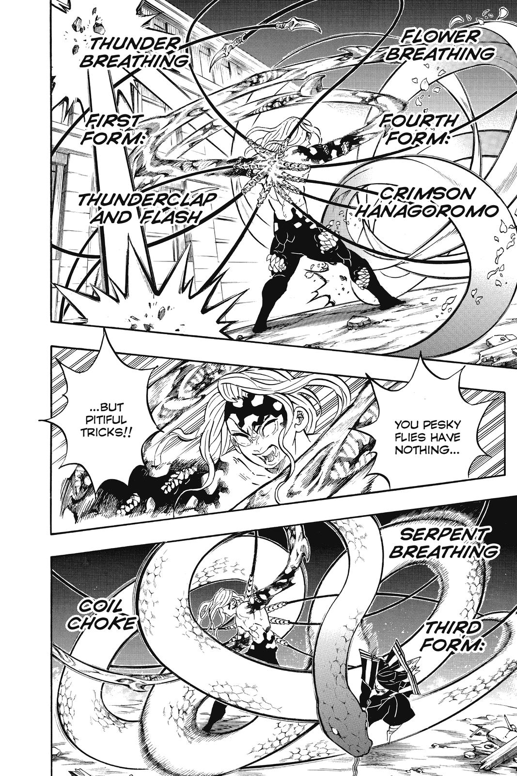 Demon Slayer: Kimetsu no Yaiba Chapter 190 - Page 14