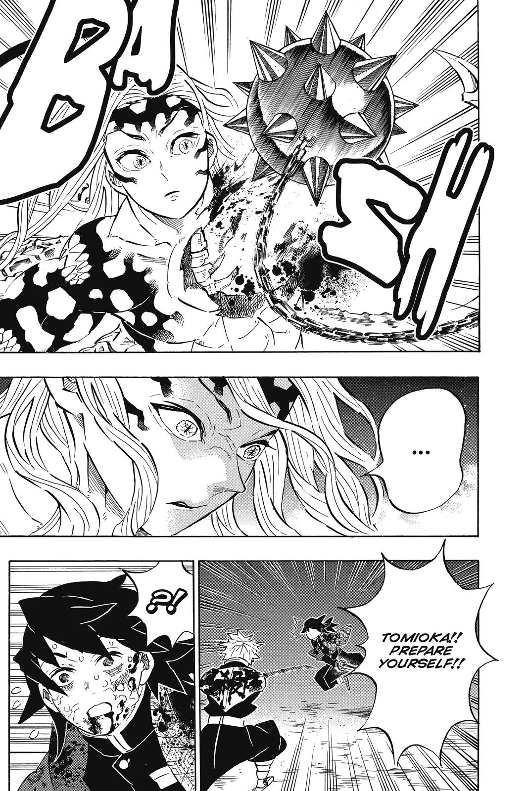 Demon Slayer: Kimetsu no Yaiba Chapter 190 - Page 17