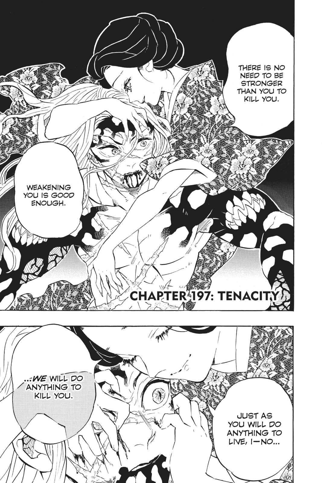 Demon Slayer: Kimetsu no Yaiba Chapter 197 - Page 7
