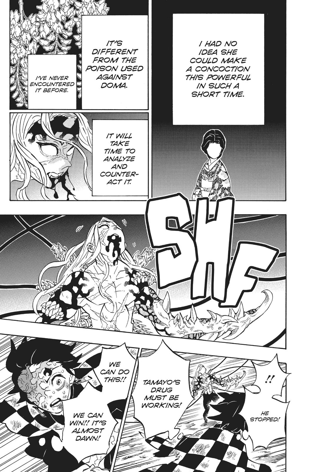 Demon Slayer: Kimetsu no Yaiba Chapter 197 - Page 9