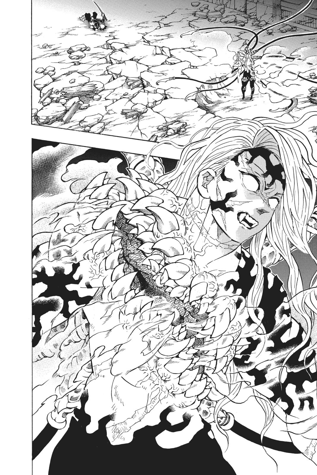 Demon Slayer: Kimetsu no Yaiba Chapter 197 - Page 11