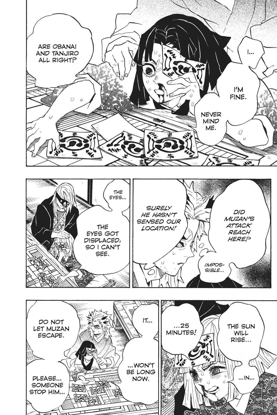 Demon Slayer: Kimetsu no Yaiba Chapter 197 - Page 13