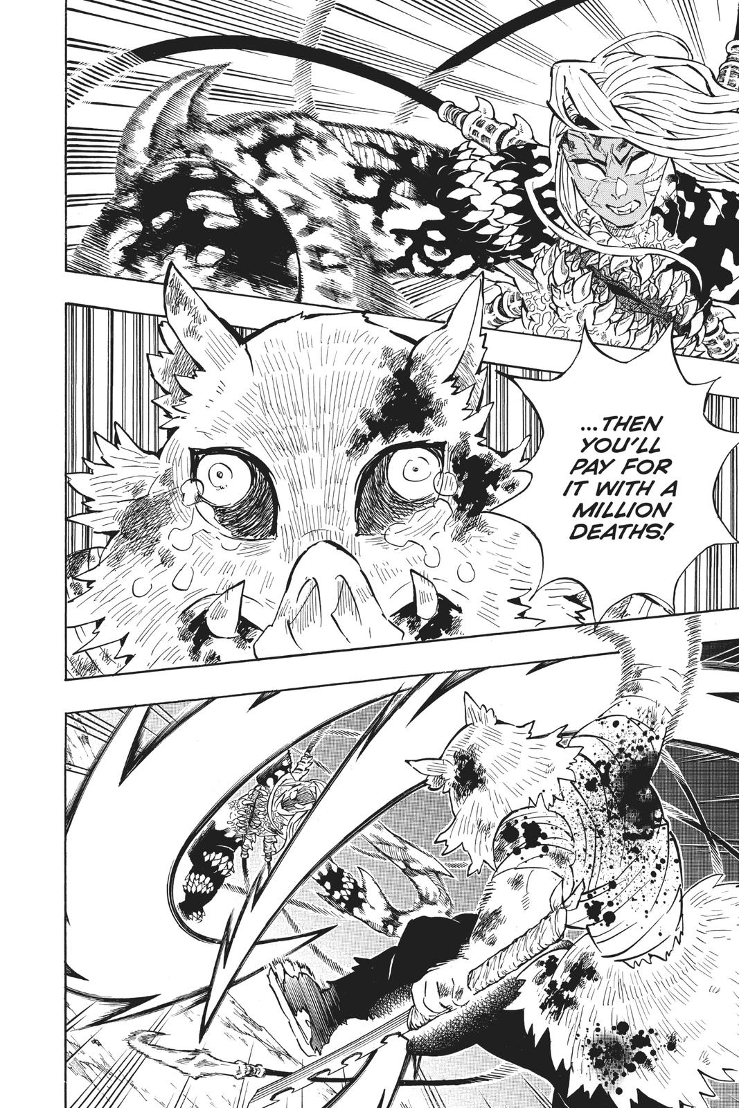 Demon Slayer: Kimetsu no Yaiba Chapter 197 - Page 17